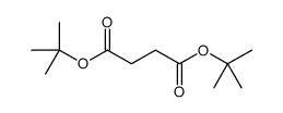 ditert-butyl butanedioate结构式