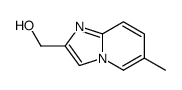 (6-甲基咪唑并[1,2-a]吡啶-2-基)甲醇结构式