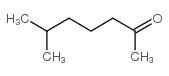 6-甲基-2庚酮结构式