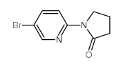 928775-04-6结构式