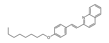 2-[2-(4-octoxyphenyl)ethenyl]quinoline结构式
