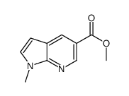 934568-21-5结构式