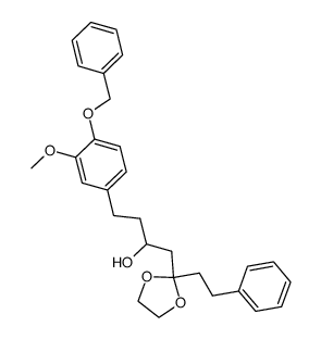 93559-17-2结构式