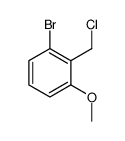 1-bromo-2-(chloromethyl)-3-methoxybenzene结构式