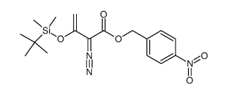 93788-48-8结构式