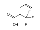 93885-13-3结构式