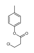 94102-85-9结构式
