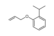 942-58-5结构式