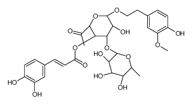 CISTANOSIDE C结构式