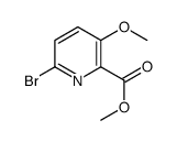 6-溴-3-甲氧基吡啶甲酸甲酯结构式