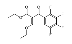 94714-58-6结构式