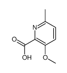 95109-37-8结构式
