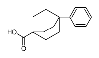 953-69-5结构式