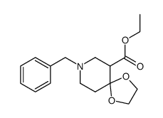 955112-01-3结构式