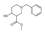 1-苄基-4-羟基哌啶-3-羧酸甲酯结构式
