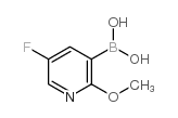 2-甲氧基-5-氟吡啶-3-硼酸结构式