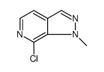 7-氯-1-甲基-吡唑并[3,4-c]吡啶结构式