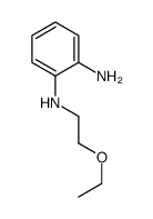 95893-89-3结构式