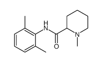 2-甲基-2,6-壬二烯-1-胺结构式