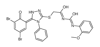 2-[[(5Z)-5-(3,5-dibromo-6-oxocyclohexa-2,4-dien-1-ylidene)-4-phenyl-1H-1,2,4-triazol-3-yl]sulfanyl]-N-[(2-methoxyphenyl)carbamoyl]acetamide结构式