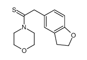 97483-11-9结构式