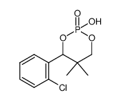 98634-28-7结构式