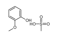 methanesulfonic acid,2-methoxyphenol结构式