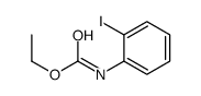 ethyl N-(2-iodophenyl)carbamate结构式