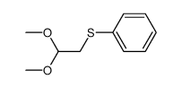99172-76-6结构式