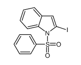 99275-44-2结构式